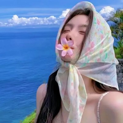 天晴烂漫! 封面
